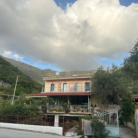 Moliana Bunec Hotel *